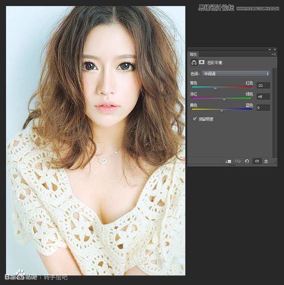 PS給清純女孩轉(zhuǎn)唯美手繪效果