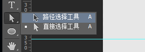用PS繪制藍(lán)色立體風(fēng)格的QQ瀏覽器圖標(biāo)