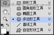 PS繪制深沉典雅的蜂巢背景