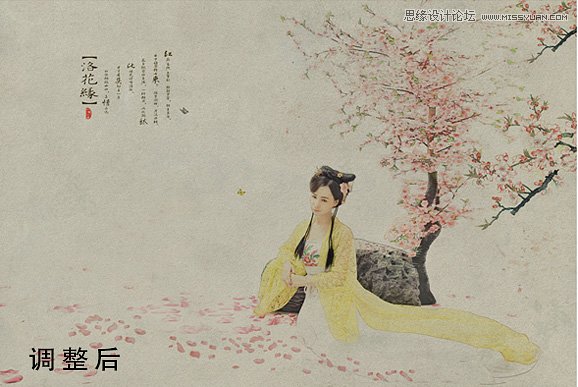 用PS為美女寫真調(diào)出中國風(fēng)仿工筆畫效果