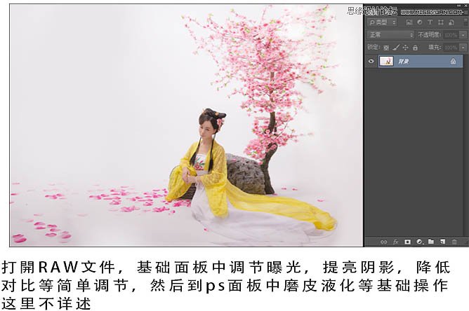 用PS為美女寫真調(diào)出中國風(fēng)仿工筆畫效果