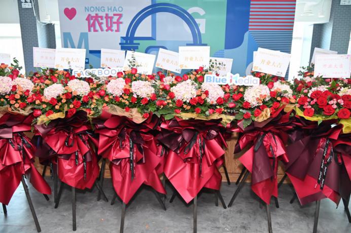 華東首家海外營銷體驗中心盛大開業(yè)，藍(lán)標(biāo)傳媒助力中國企業(yè)贏在全球