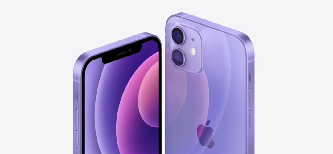 蘋果 AirTag 和紫色 iPhone 12/mini 今日正式發(fā)售