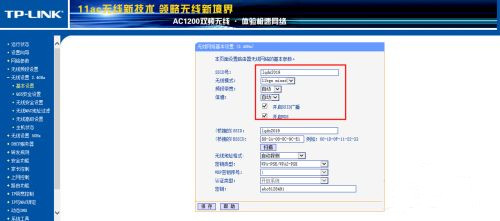 2個無線路由器怎么連接 2個無線路由器橋接教程分享