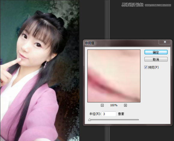 PS結(jié)合SAI把可愛女生轉(zhuǎn)手繪處理