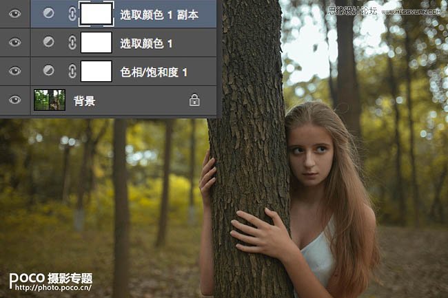 PS調(diào)出森林人像秋季唯美藝術(shù)效果