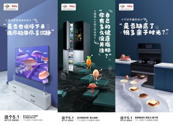 東風(fēng)風(fēng)光580 一個字“潮”兩個字“很潮”快下手！