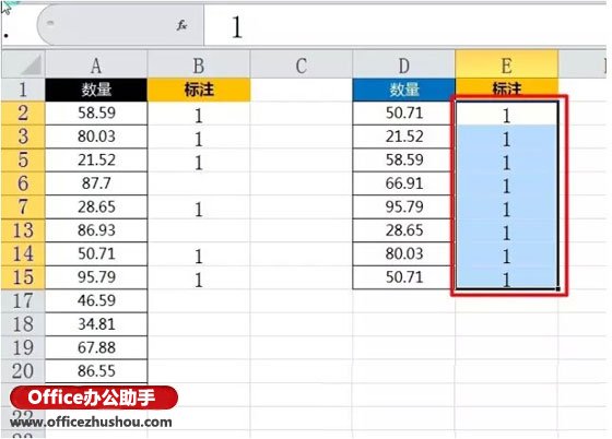 excel數(shù)據(jù)高級(jí)篩選 使用高級(jí)篩選比較Excel兩列數(shù)據(jù)異同的方法