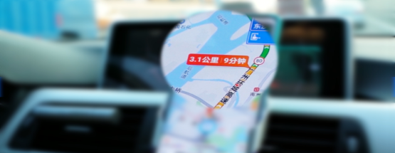 五一假期庫(kù)存告急 百度地圖精準(zhǔn)導(dǎo)航幫你擺脫返程擁堵煩惱