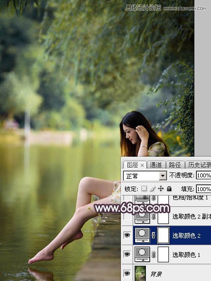 PS調(diào)出河邊美女夢幻橙色調(diào)效果