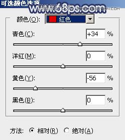 PS調(diào)出河邊婚紗照夢幻藍(lán)色調(diào)