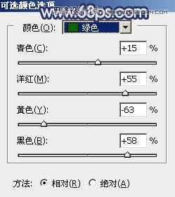 PS調(diào)出河邊婚紗照夢幻藍(lán)色調(diào)