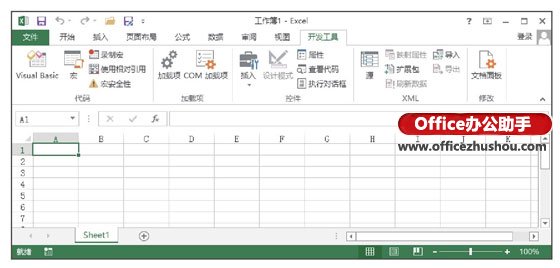 在Excel2013的功能區(qū)中添加“開(kāi)發(fā)工具”選項(xiàng)卡的操作方法