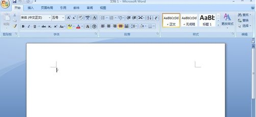 打開word很慢 word打開很慢解決方法大全