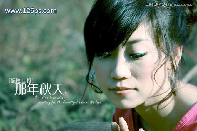 PS制作美女照片唯美的藍(lán)色效果