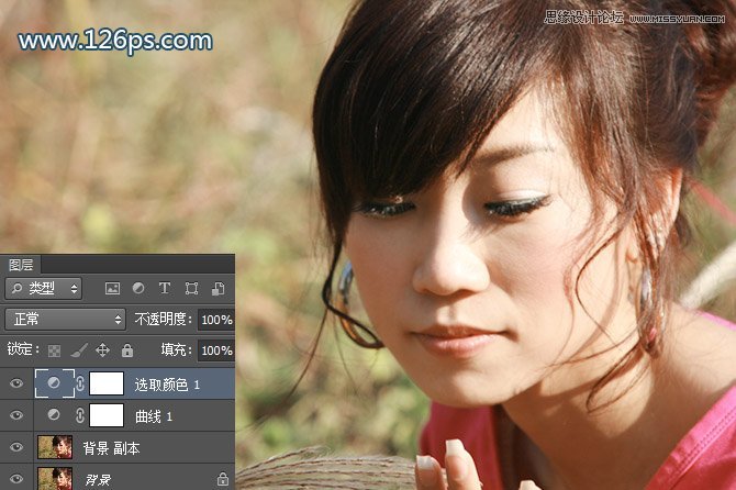 PS制作美女照片唯美的藍(lán)色效果
