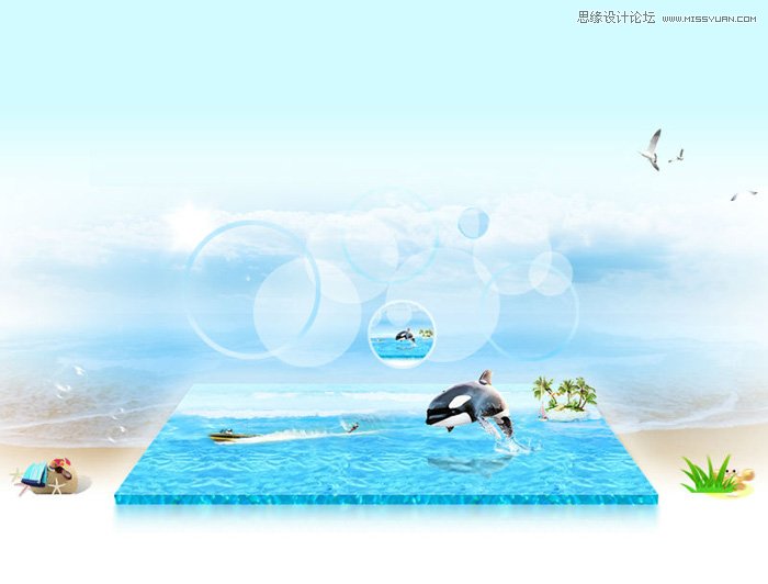 PS設(shè)計(jì)藍(lán)色創(chuàng)意風(fēng)格的水立方效果