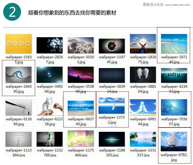 PS設(shè)計(jì)藍(lán)色創(chuàng)意風(fēng)格的水立方效果