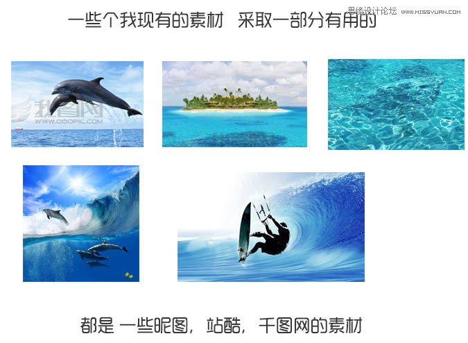 PS設(shè)計(jì)藍(lán)色創(chuàng)意風(fēng)格的水立方效果