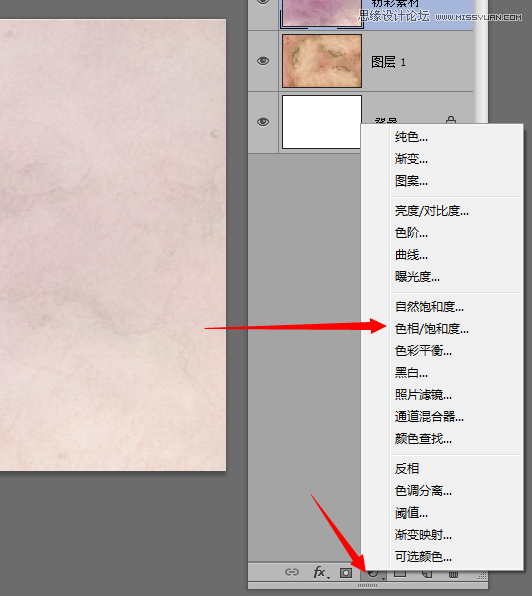 PS合成抽象風格的人像藝術(shù)作品