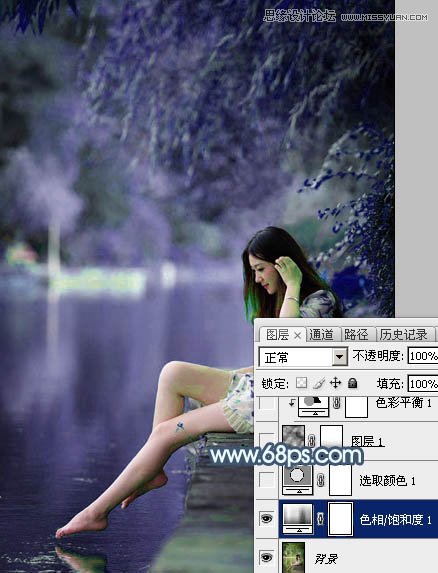 PS調(diào)出河邊美女夢幻藍(lán)色效果