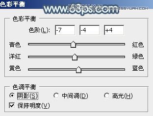 PS調(diào)出河邊美女夢幻藍(lán)色效果