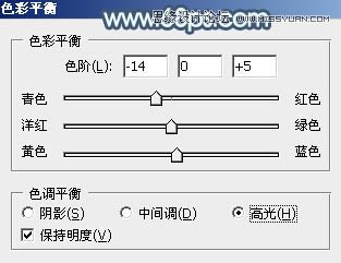 PS調(diào)出河邊美女夢幻藍(lán)色效果