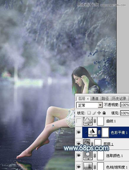 PS調(diào)出河邊美女夢幻藍(lán)色效果