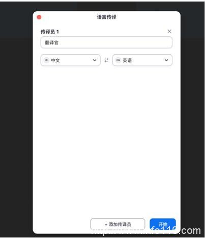 會暢超視云公有云升級上線 功能升級再度引領行業(yè)