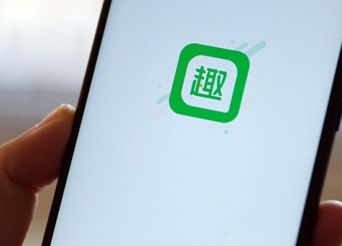趣頭條加碼IP短劇，內(nèi)容生態(tài)或迎新一輪角逐