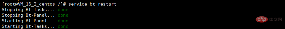 怎么解決寶塔Linux 8888進(jìn)不去的問題
