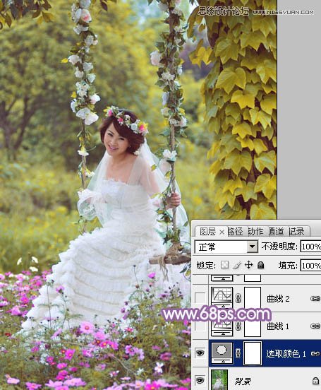 PS調(diào)出美女婚紗照片唯美紫色效果