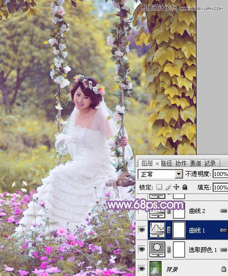 PS調(diào)出美女婚紗照片唯美紫色效果