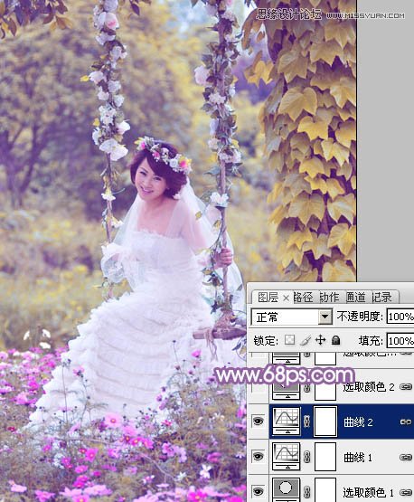 PS調(diào)出美女婚紗照片唯美紫色效果