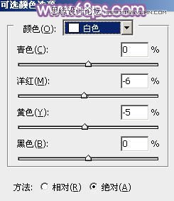PS調(diào)出美女婚紗照片唯美紫色效果