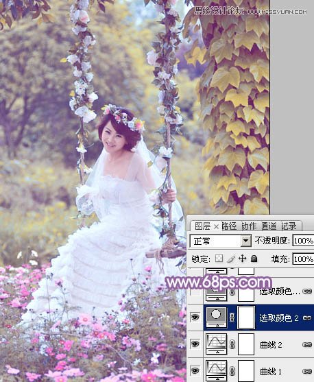PS調(diào)出美女婚紗照片唯美紫色效果