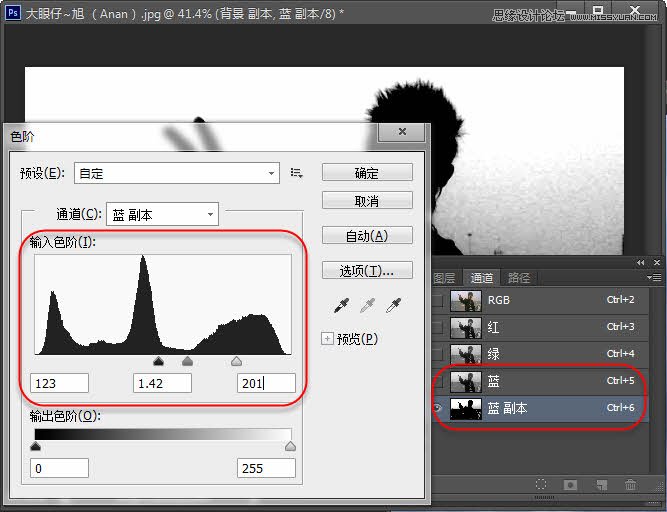 PS調(diào)出公路帥哥復(fù)古懷舊效果