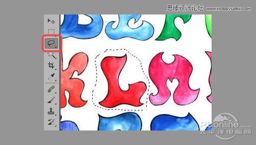 PS制作超酷的秋季風(fēng)格立體字
