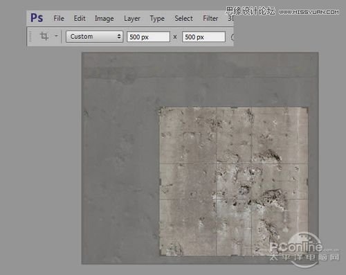 PS制作超酷的秋季風(fēng)格立體字