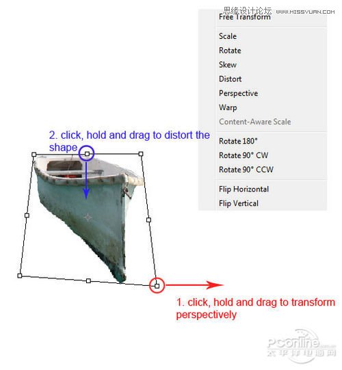 PS合成恐怖效果的幽靈鬼船
