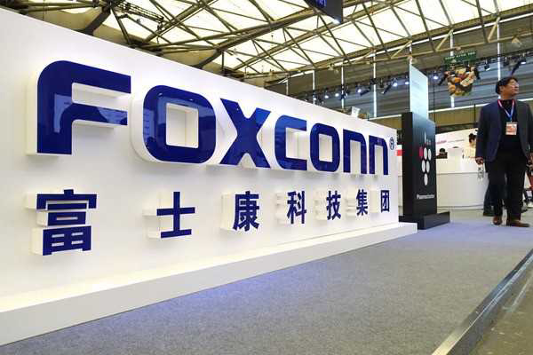 路透社:富士康印度工廠蘋果 iPhone 產(chǎn)量大減 50%