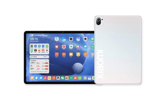 愛回收科技資訊:小米平板5有望與MIUI 13一同發(fā)布