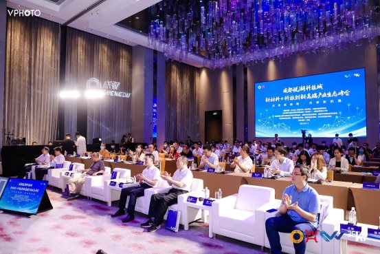 亮相2021中國基金合伙人未來峰會 成都悅湖科技城釋放了什么信號？