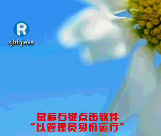 Win7數(shù)據(jù)恢復(fù)要注意的事項(xiàng)