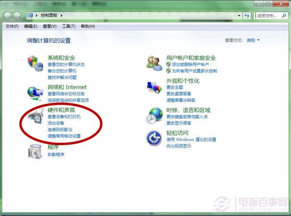 筆記本電腦關(guān)閉蓋子不待機(jī)怎么設(shè)置