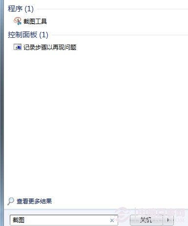 win7系統(tǒng)整人開玩笑小妙招