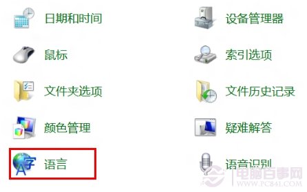 鍵盤CapsLock鍵損壞怎么辦？