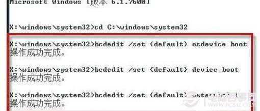 win7系統(tǒng)進(jìn)不去，按F8也沒(méi)模式怎么辦