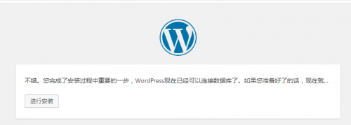 購買的獨(dú)立服務(wù)器如何搭建網(wǎng)站