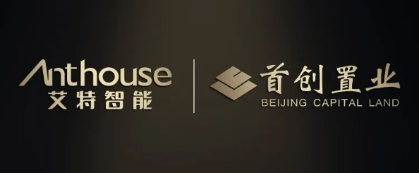 多喜臨門|艾特智能連續(xù)5年與首創(chuàng)達成戰(zhàn)采合作，又中標多個地產(chǎn)項目